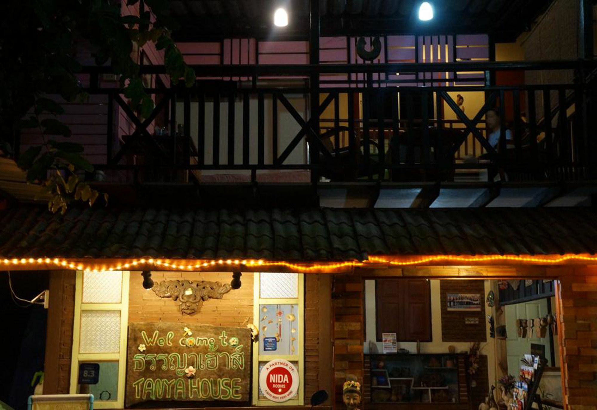 Tanyahouse Hotel Chiang Rai Buitenkant foto